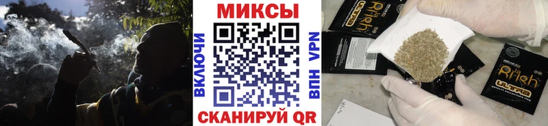 БУТИРАТ 99%  Боровичи 