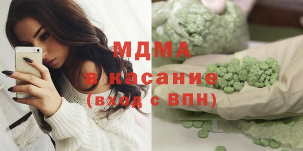 винт Алзамай
