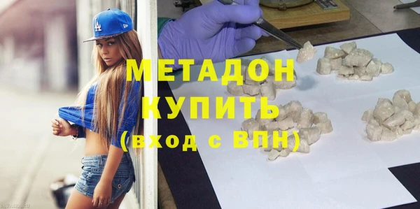 винт Алзамай