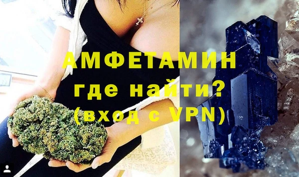 винт Алзамай