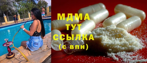 Альфа ПВП Алексеевка