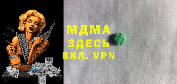 герыч Алексин