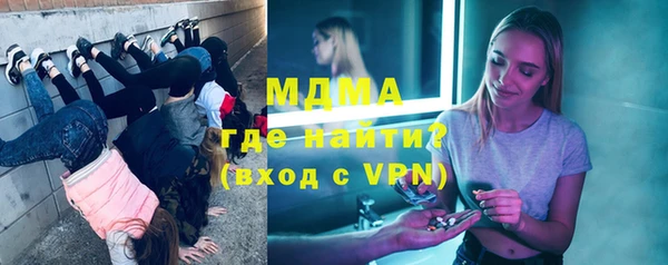 герыч Алексин