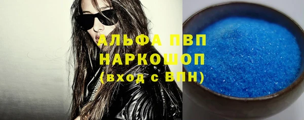 винт Алзамай