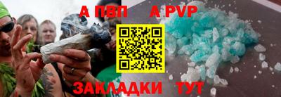скорость mdpv Гатчина