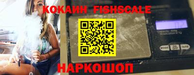 шишки Гагарин