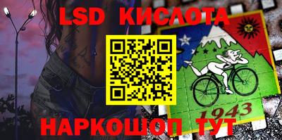 скорость mdpv Гатчина