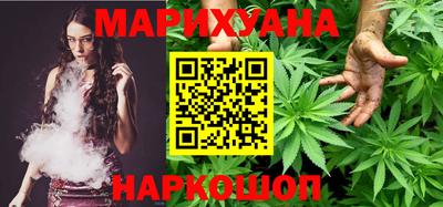 шишки Гагарин