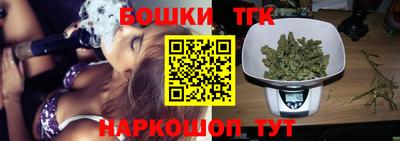 скорость mdpv Гатчина