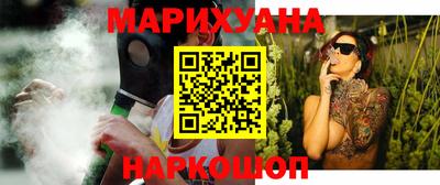 скорость mdpv Гатчина