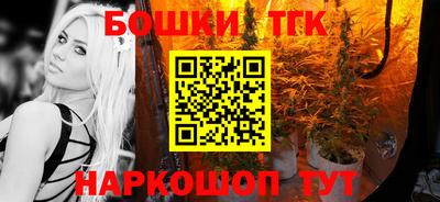 скорость mdpv Гатчина