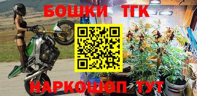скорость mdpv Гатчина