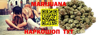 скорость mdpv Гатчина