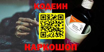 шишки Гагарин