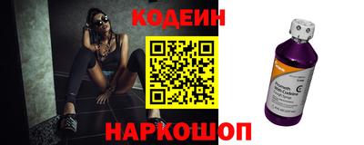 шишки Гагарин