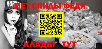 шишки Гагарин