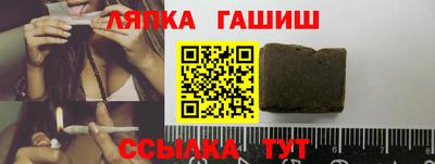 скорость mdpv Гатчина