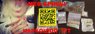 скорость mdpv Гатчина