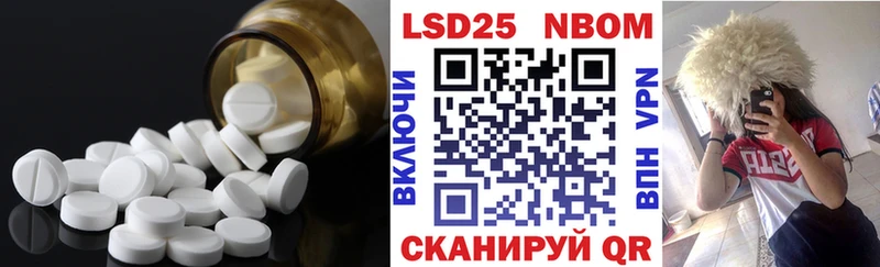 hydra tor  Боровичи  ЛСД экстази кислота  продажа наркотиков 